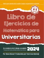 College Mathematics Practice Workbook (Spanish Edition)
