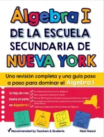 📘 New York Algebra I for High School (Spanish Edition)